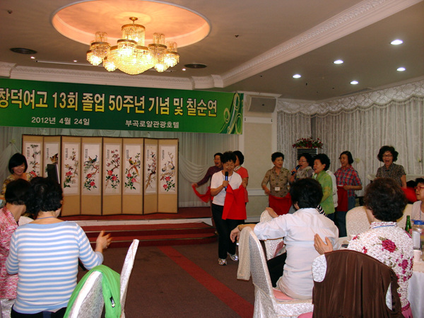 chang 50y 081.jpg